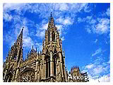 Фото з туру Романтичний Париж!  Страсбург, Кольмар, Нюрнберг, 05 травня 2024 від туриста Kate